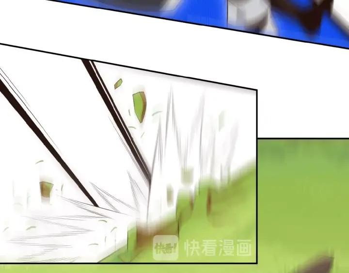 Swallow The Whole World Chapter 16 Bahasa Indonesia